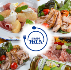隠れ酒場 MIA ミイアの写真