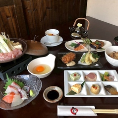 旬まるのコース写真