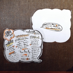 焼き鳥俺ん家天神大名特集写真1