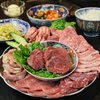 焼肉BEEF HOUSE 松山市一番町