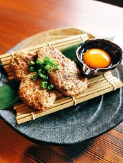 あぐー豚 軟骨入り 月見つくね