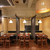 全80席をご用意しております。テーブル席、カウンター席にて落ち着いてお食事を愉しむことができるお店です。仕切りや半個室もございますので、他のお客様を気にすることなくお過ごし頂けます。ご家族やご友人と素敵な時間をご堪能ください。