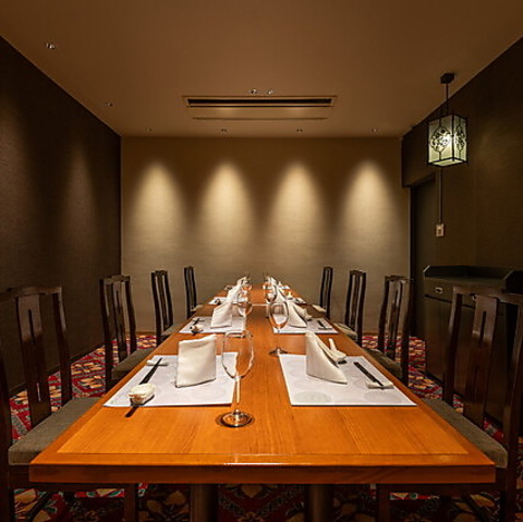 Japanese Chinese Cuisine Soh \E A[gzec