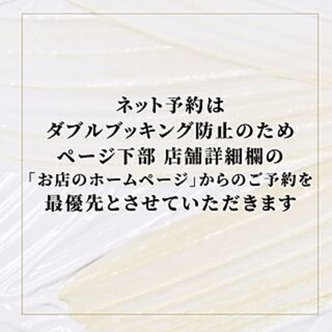 神戸牛・黒毛和牛の極上霜降り肉が堪能できる店！素敵な記念日をお過ごしください。