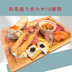 Oyster&Lobster Ambiente オイスターアンドロブスター アンビエンテのコース写真