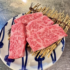 黒毛和牛 特選カルビ