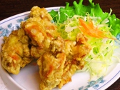 北海ラーメンすすき野 アピア逆瀬川店のおすすめ料理3