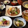 日本の料理 檪 あじいちいのおすすめポイント2