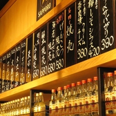 和やかで賑やか、気軽に入れる雰囲気いっぱいです。