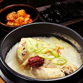 韓国料理 青唐辛子のおすすめ料理3
