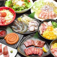 もんじゃ お好み焼 わいず 熊谷店のコース写真