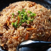 波津馬 古馬場店のおすすめ料理2