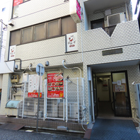 「新丸子駅」西口から徒歩1分！好立地も魅力です