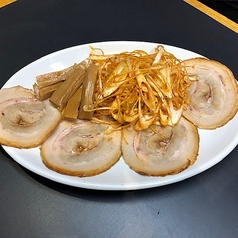 ねぎ、チャーシューとメンマ盛り