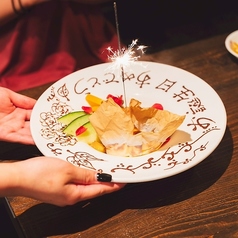 大衆洋食 びすとろ福助 小倉特集写真1