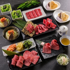 赤身焼肉のカリスマ 牛恋 池袋店のコース写真