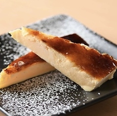 特製カタラーナ