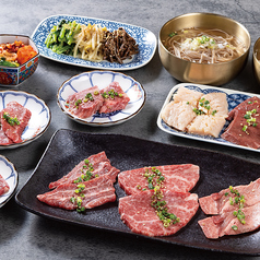 焼肉 やんのコース写真