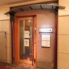 酒場BORDERの雰囲気1