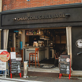 Charcoal Grill BASIL