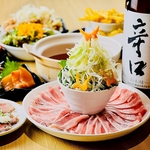 串おでんと土鍋飯 てふてふ 上野店の写真ギャラリー