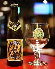 Hoegaarden Adam & Eve