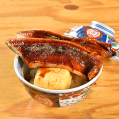 うなたま丼