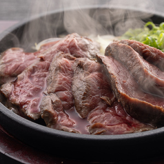 牛ハラミ炭火焼き