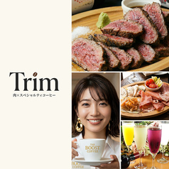 肉バル アヒージョ Trim 北浦和店の写真
