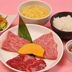 さんど亭ガーデンのコース写真