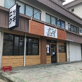 焼肉　a.n.b.　SECONDの雰囲気3