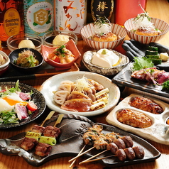 炭火焼鳥まこ家なんば3号店のコース写真