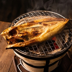 特大 縞ほっけ