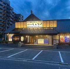 大衆焼肉しんすけ伏石店ー炊きたて釜炊きご飯がうまい和牛焼肉ーの外観1