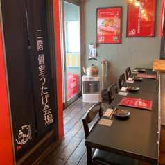 5席