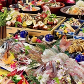 種類豊富なドリンクが楽しめる飲み放題付きコースを各種ご予算別にご用意しております。「最高の素材を最も美味しい調理法でお客様にお届けする!」をモットーに、料理長が腕を奮います。個室の落ち着いた雰囲気で海鮮料理をお楽しみいただけます。