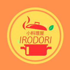 小料理屋IRODORI イロドリの写真