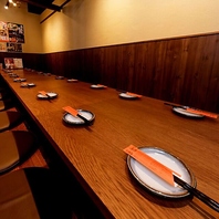 ゆったり寛げる【掘りごたつ席】は20席完備しております