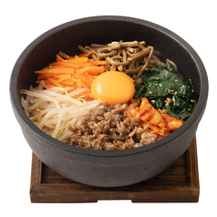 石焼ビビンバ