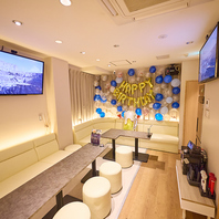 パーティースペースで記念日や誕生日をお祝い♪