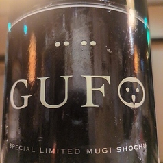 ★むぎ焼酎 GUFO(グーフォ)ビアンコ