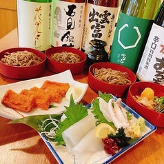 本格和食割烹 日本海庄や 出雲市駅前店のおすすめポイント1