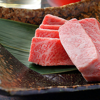 上質なお肉や新鮮魚介を低価格で