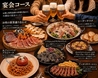 グリルダイニング BIGORA 拝島駅前店のおすすめポイント1