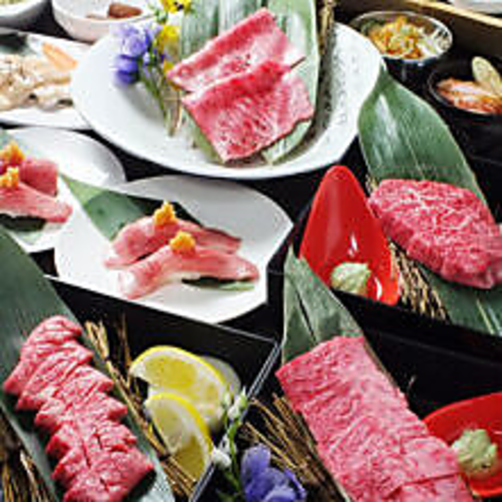 友人同士・家族の集まりに♪人気の牛塩タン、黒毛和牛カルビ、やわらかハラミ含む全11品4180円(税込)