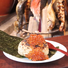 茶酒屋 食堂おうぎの特集写真