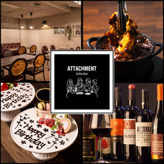 Italianbar ATTACHMENT アタッチメント 新宿西口店の写真