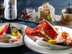 中国料理 柳城 名古屋観光ホテルの特集写真