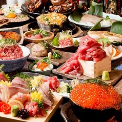 海鮮道楽 平塚店のコース写真