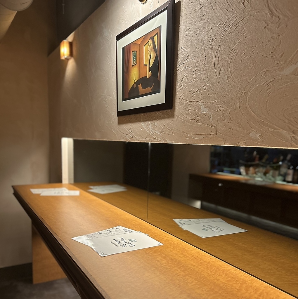 土日は昼飲みも可能♪休日のリラックスタイムにぴったりの場所です。出会いの場としても最適ですよ♪